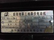 怎么降低南方不銹鋼離心泵的能耗?